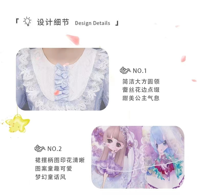 微信图片_20231112234655.jpg