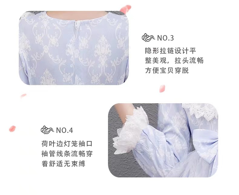 微信图片_20231112234659.jpg