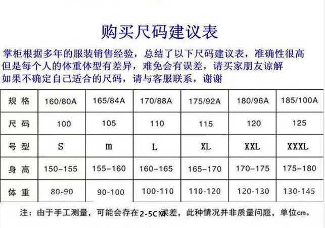 微信图片_20231110233850.jpg