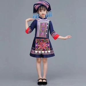 儿童壮族演出服广西三月三少数民族苗族瑶族表演服装